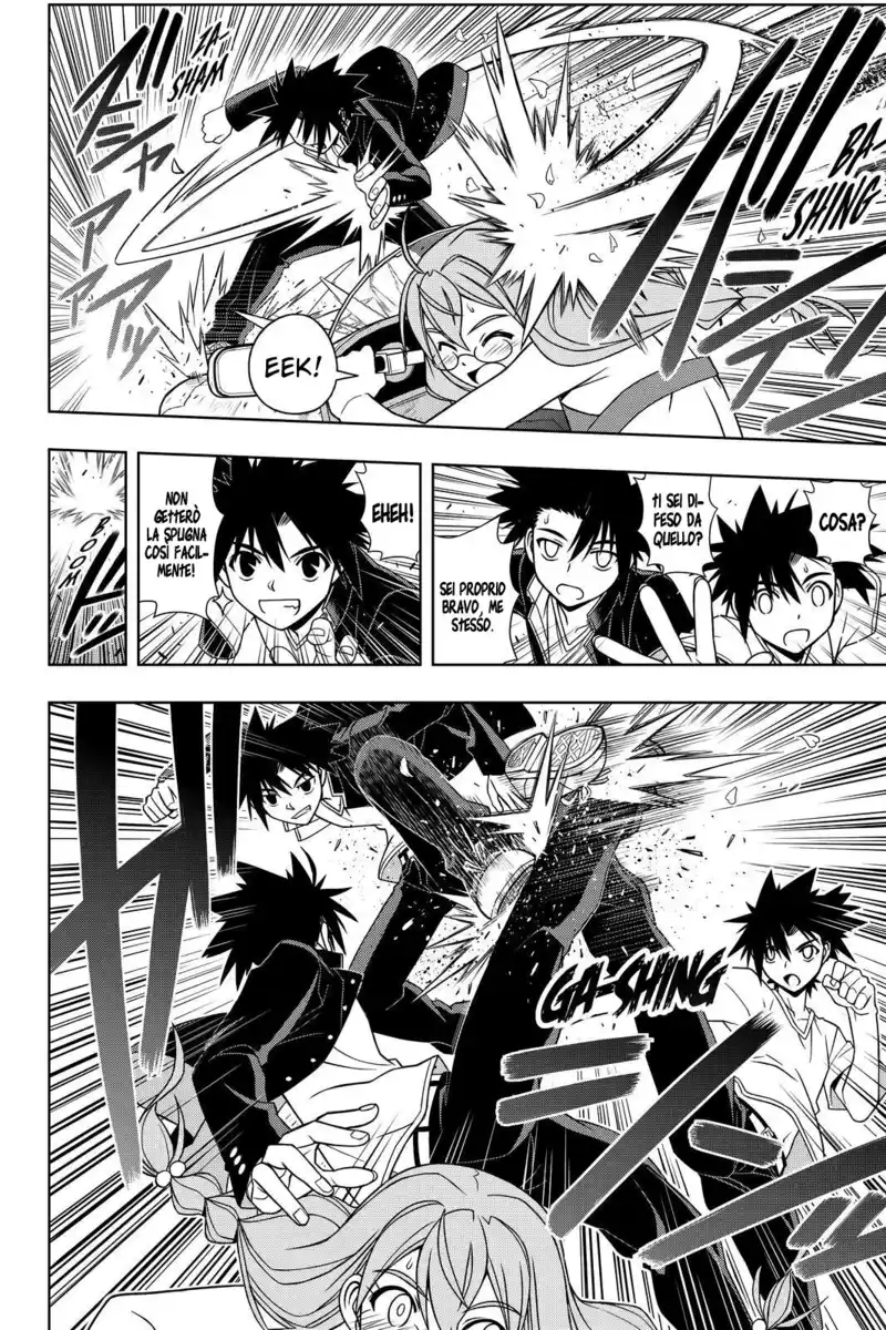 UQ Holder! Capitolo 123 page 14