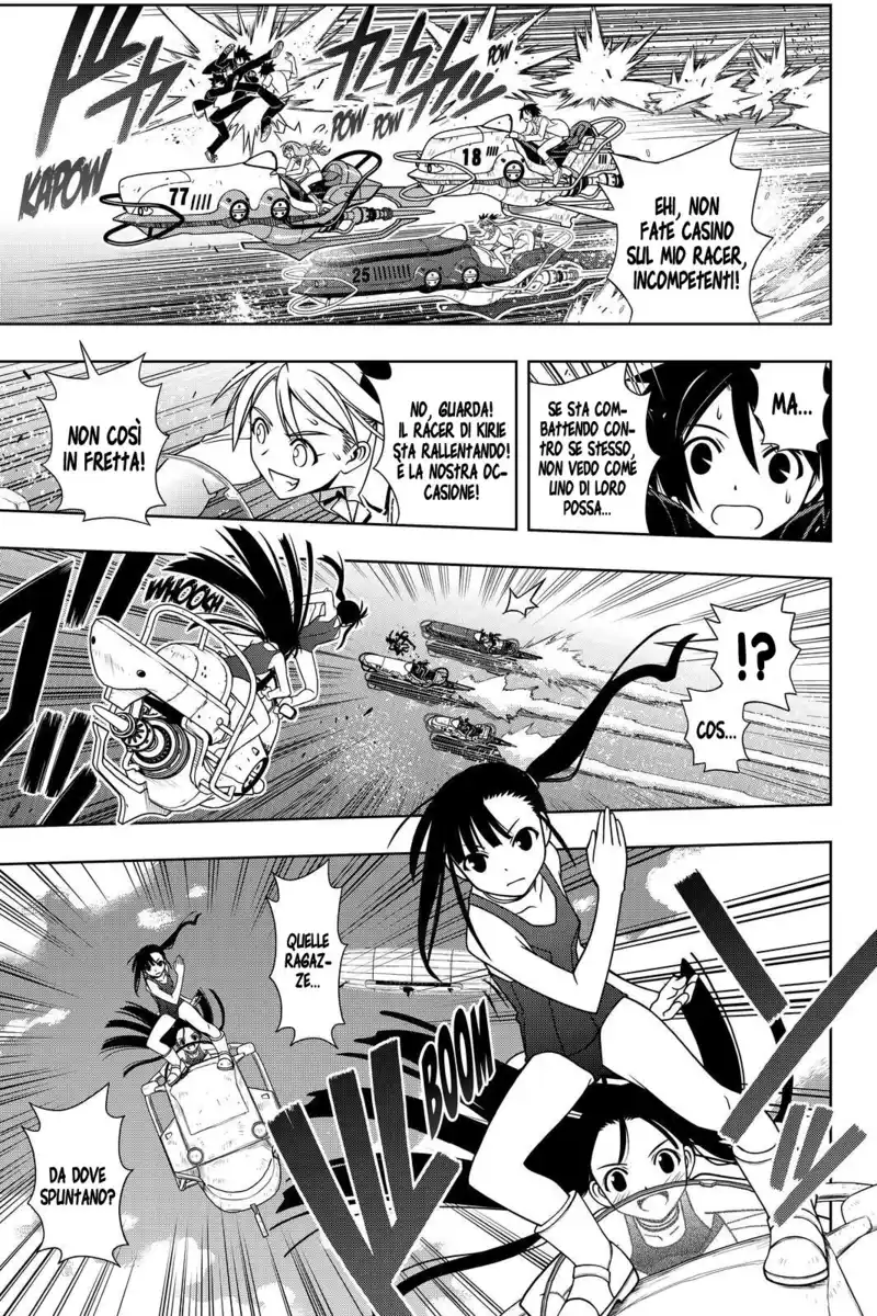 UQ Holder! Capitolo 123 page 15