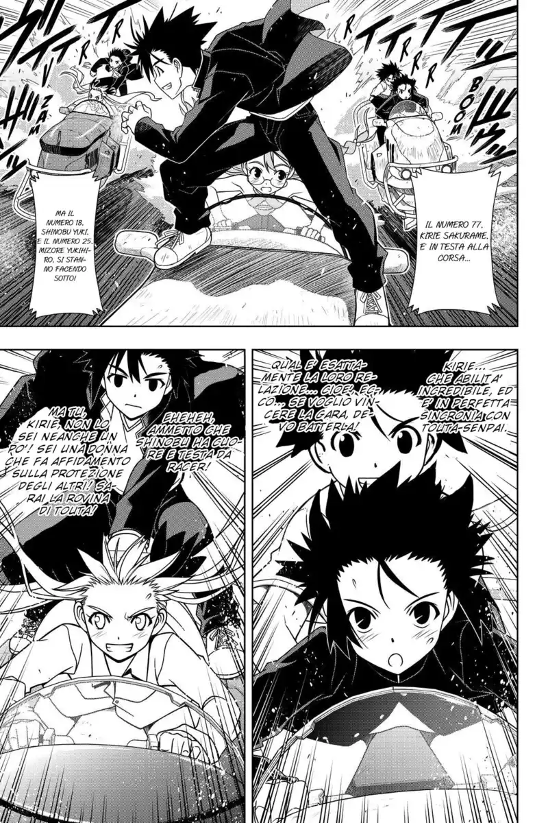 UQ Holder! Capitolo 123 page 2