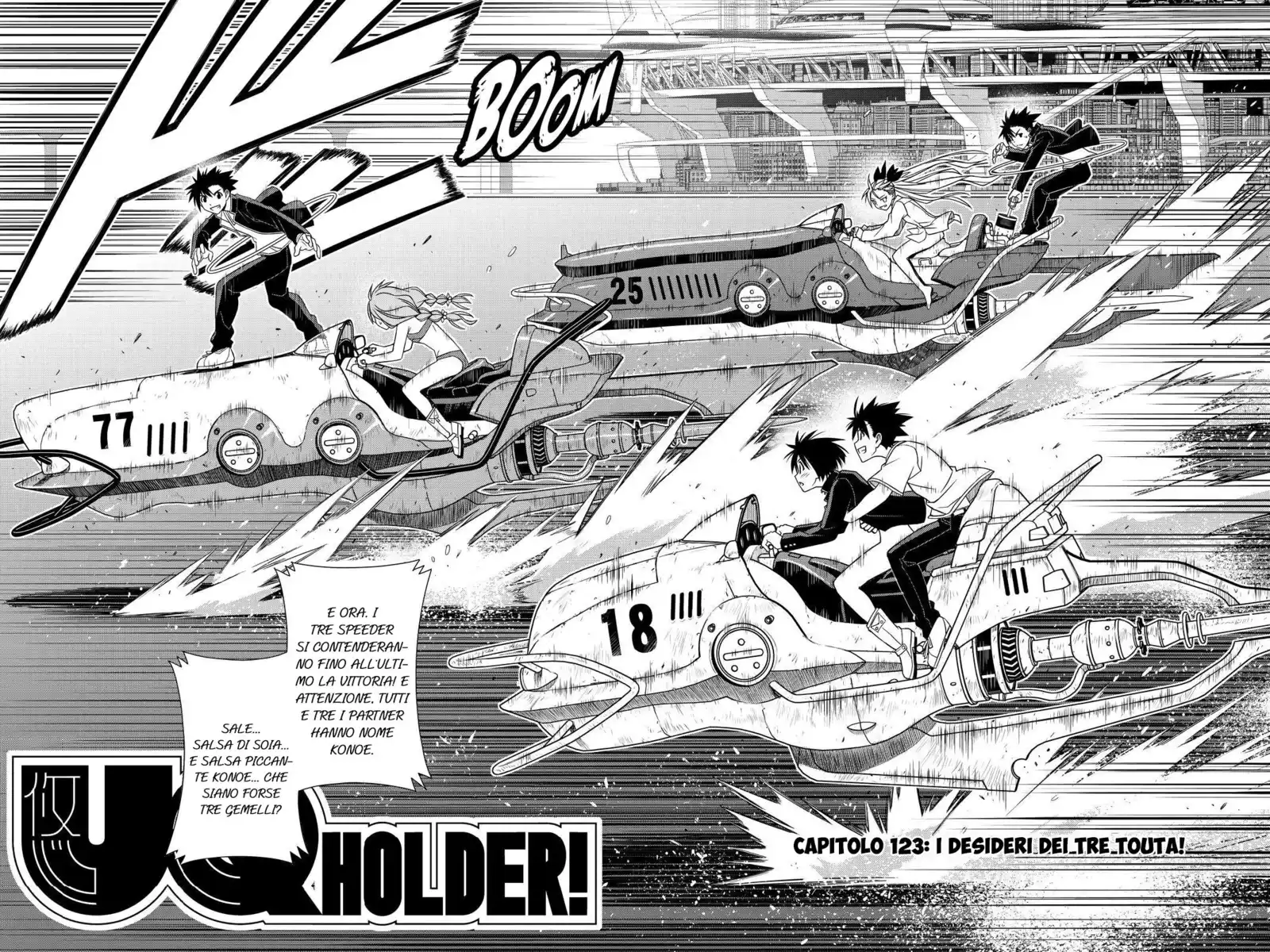 UQ Holder! Capitolo 123 page 3