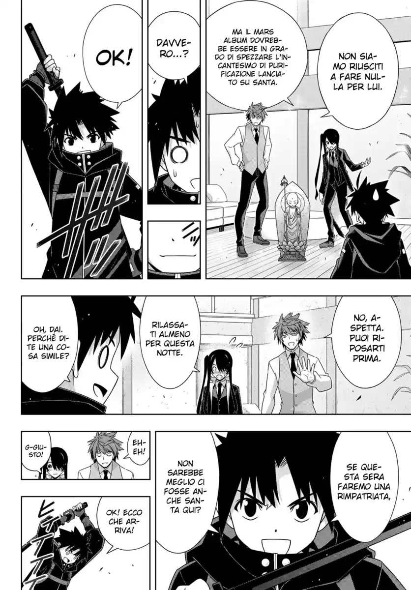 UQ Holder! Capitolo 179 page 24