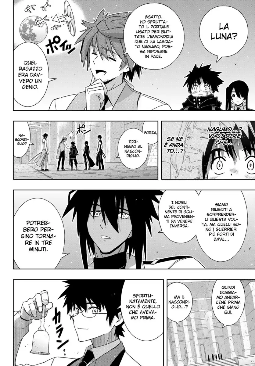 UQ Holder! Capitolo 179 page 3