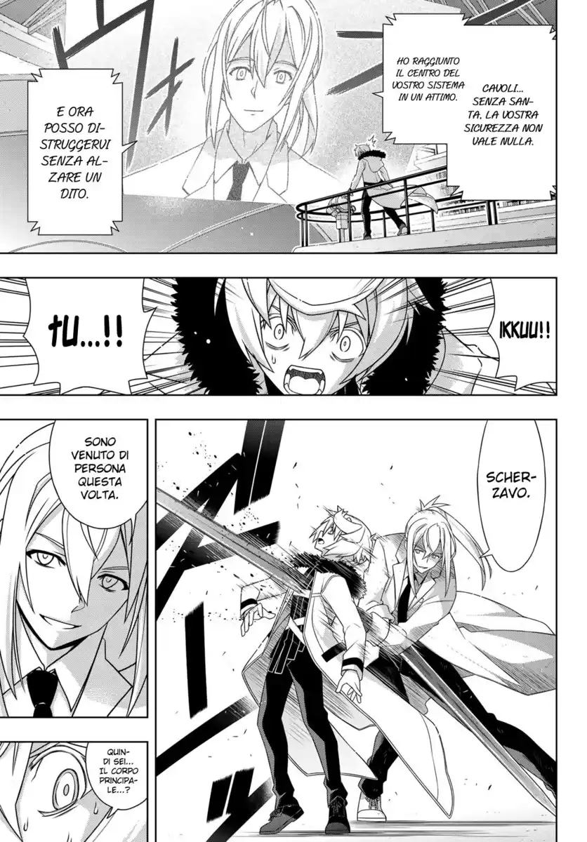 UQ Holder! Capitolo 179 page 32