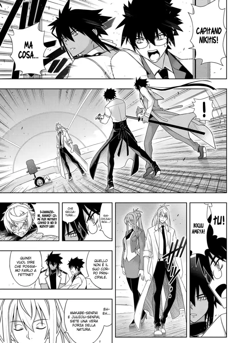 UQ Holder! Capitolo 179 page 34