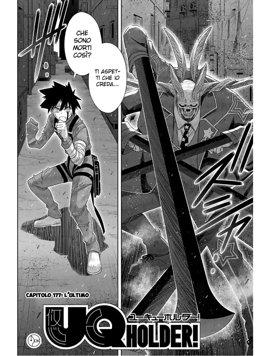 UQ Holder! Capitolo 177 page 3