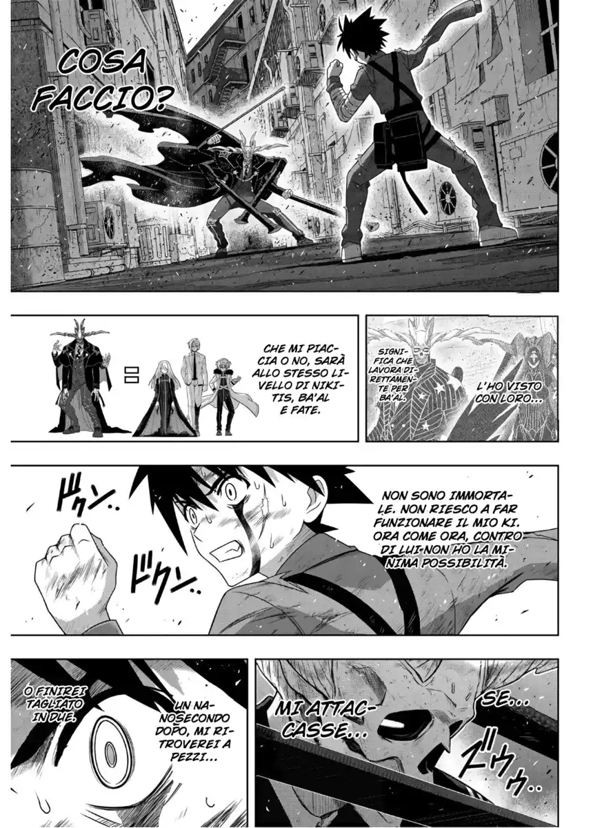 UQ Holder! Capitolo 177 page 4