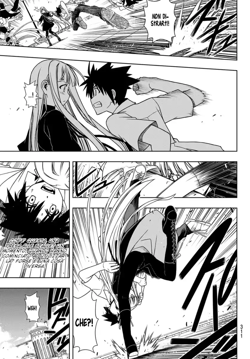 UQ Holder! Capitolo 85 page 10