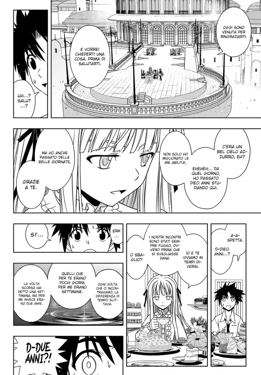 UQ Holder! Capitolo 85 page 15