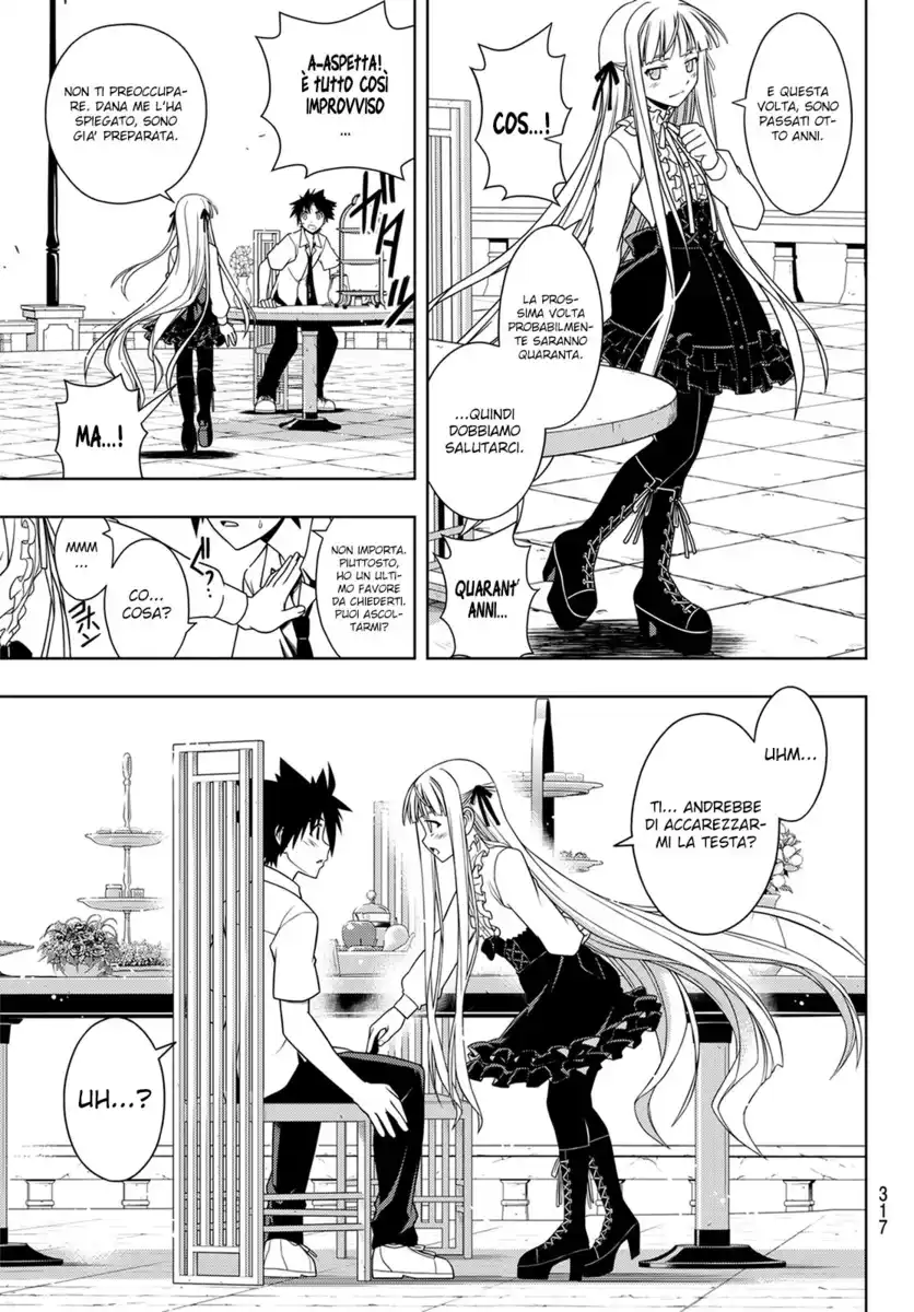 UQ Holder! Capitolo 85 page 16