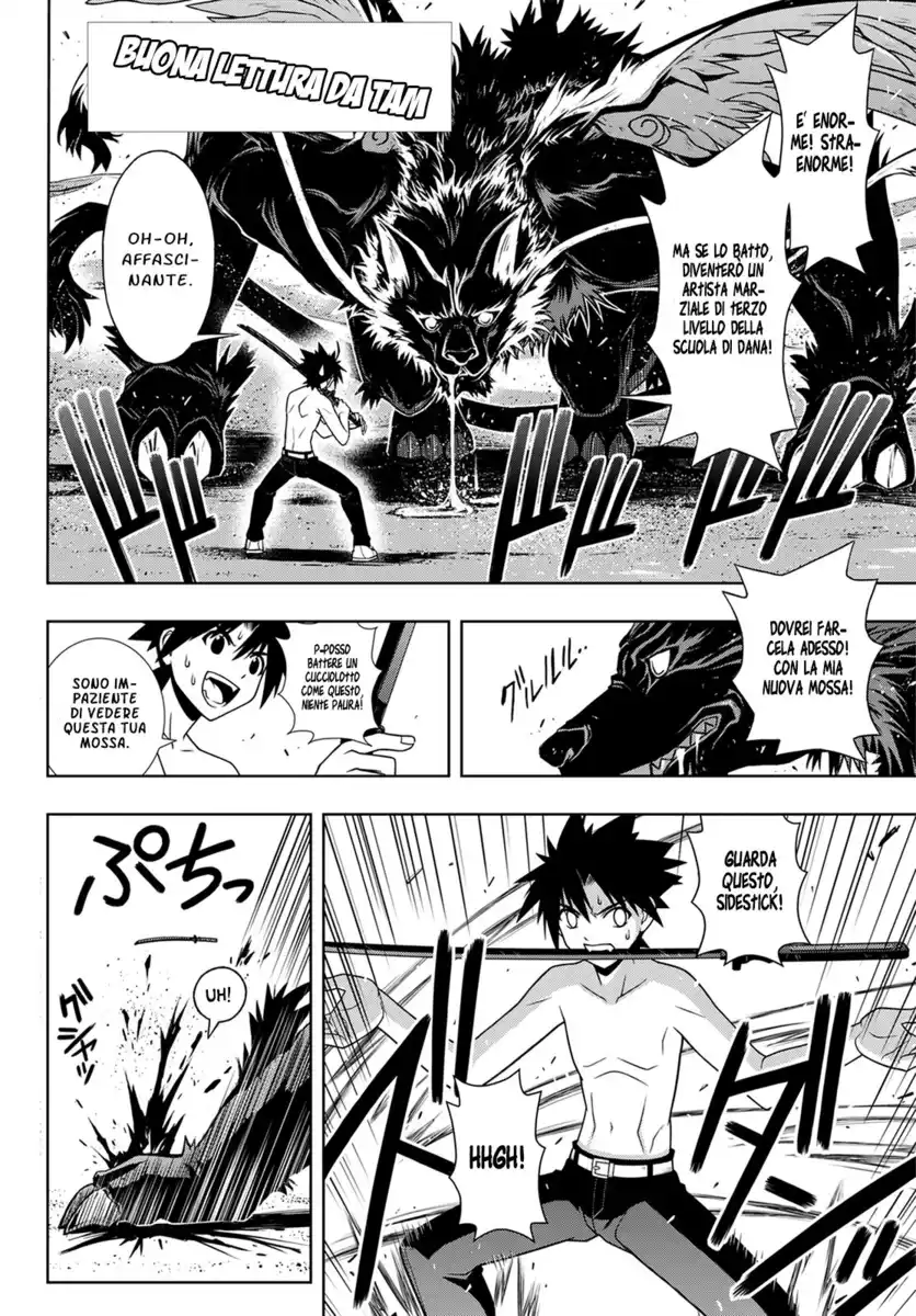 UQ Holder! Capitolo 85 page 3