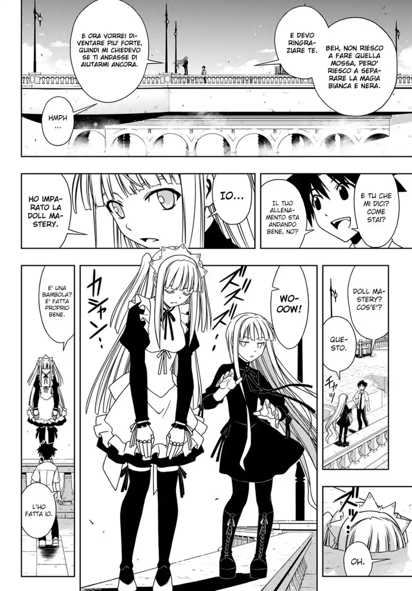 UQ Holder! Capitolo 85 page 7