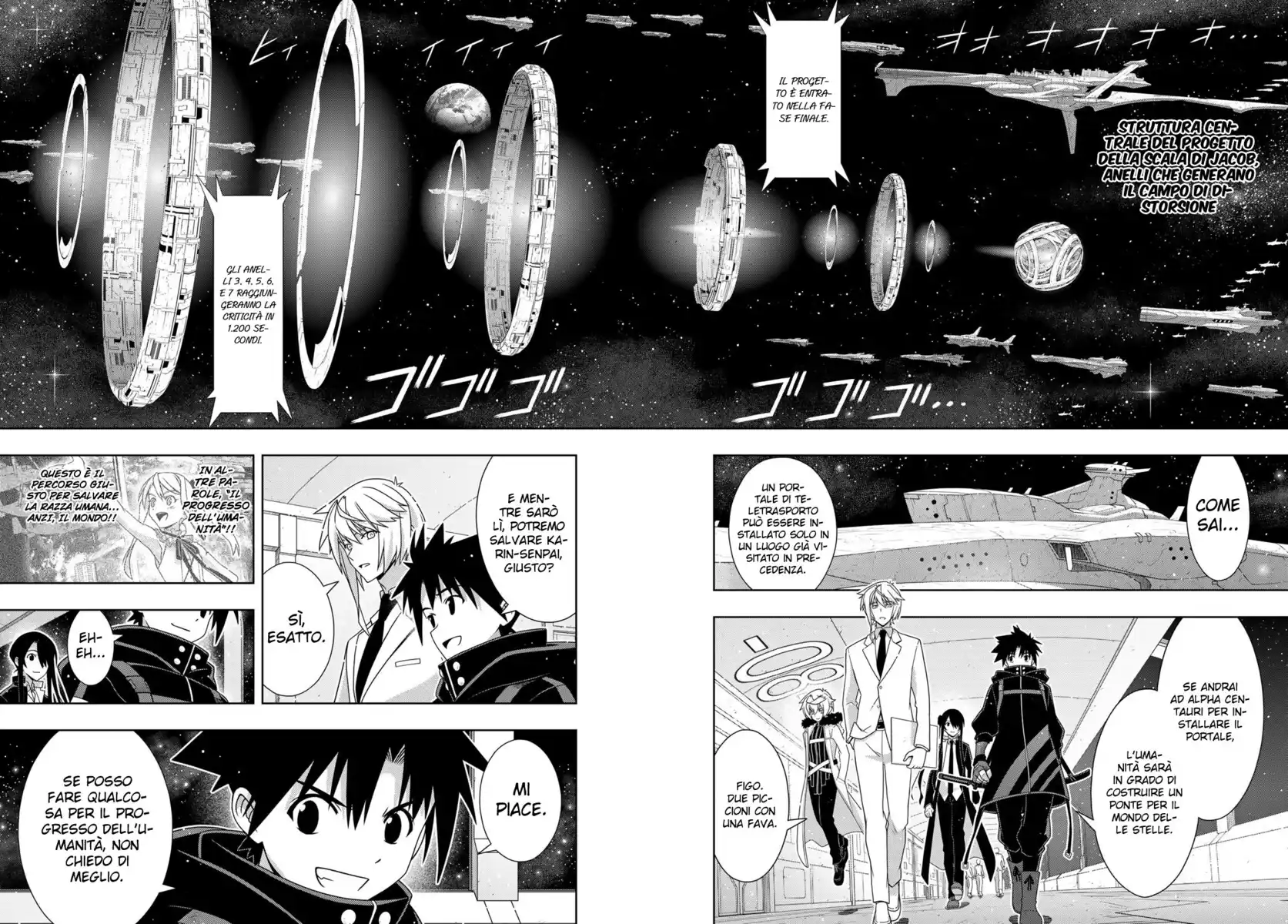 UQ Holder! Capitolo 182 page 23