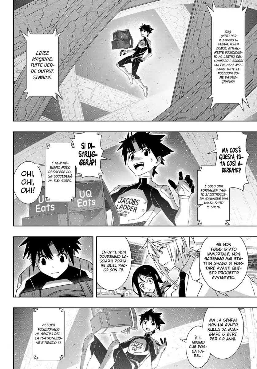 UQ Holder! Capitolo 182 page 24