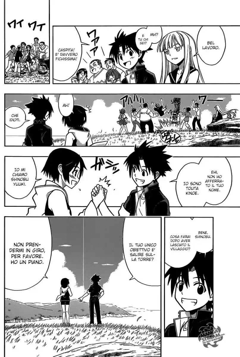 UQ Holder! Capitolo 02 page 19