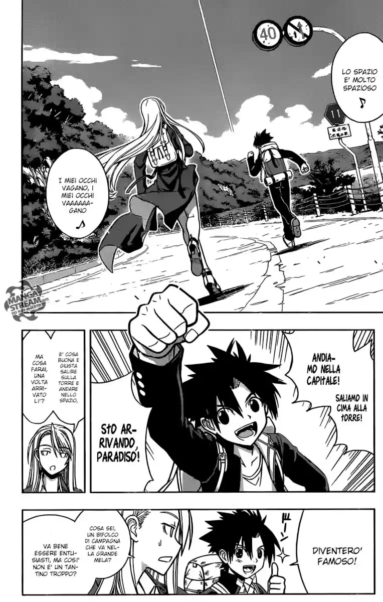 UQ Holder! Capitolo 02 page 7