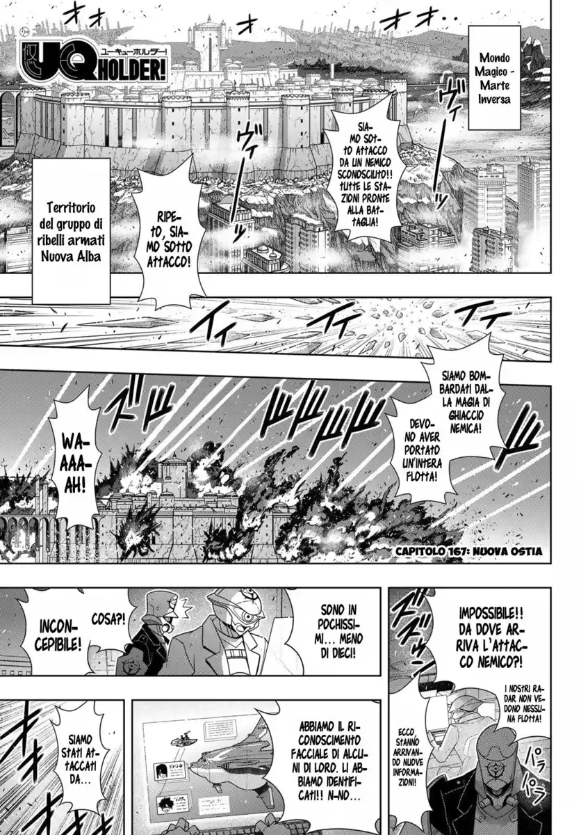 UQ Holder! Capitolo 167 page 2