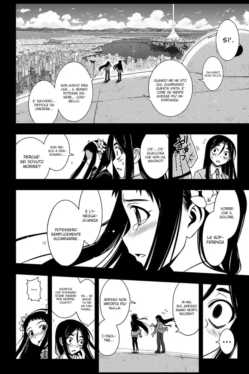 UQ Holder! Capitolo 57 page 7