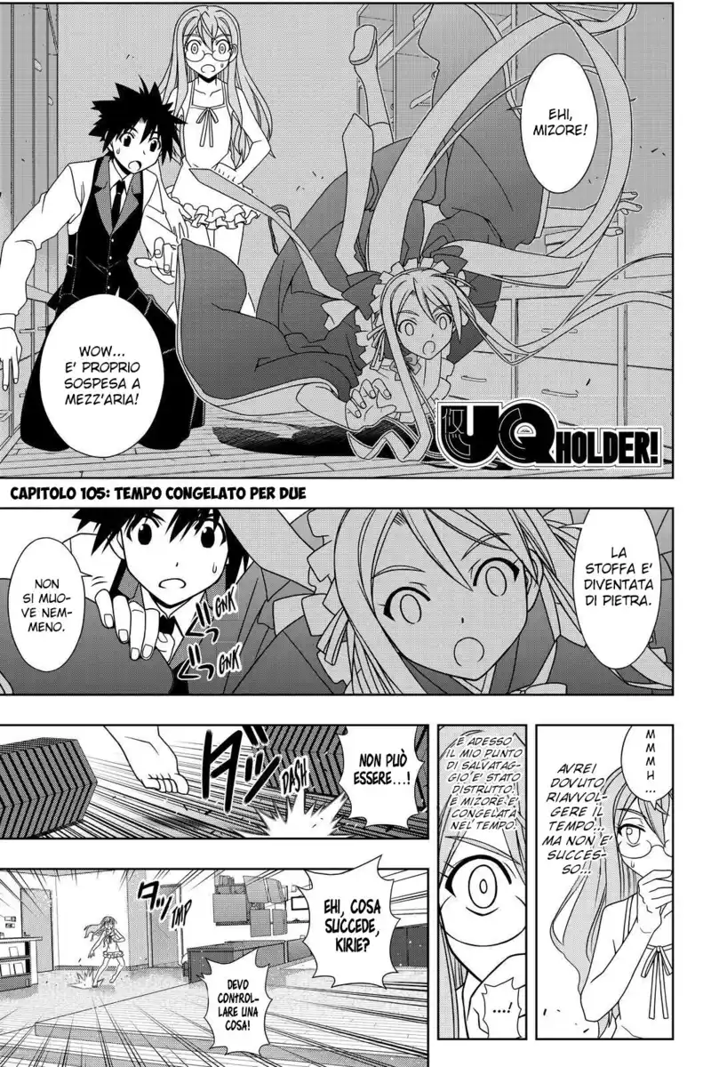 UQ Holder! Capitolo 105 page 2