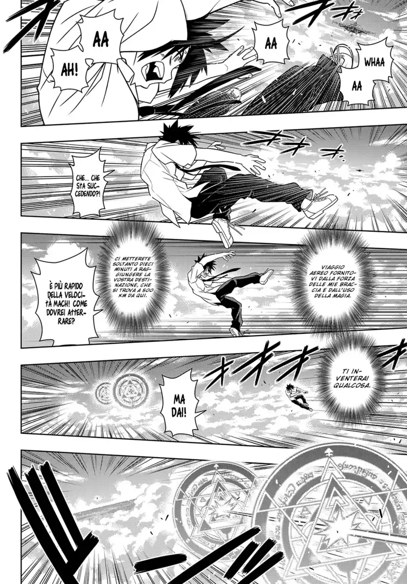 UQ Holder! Capitolo 86 page 13