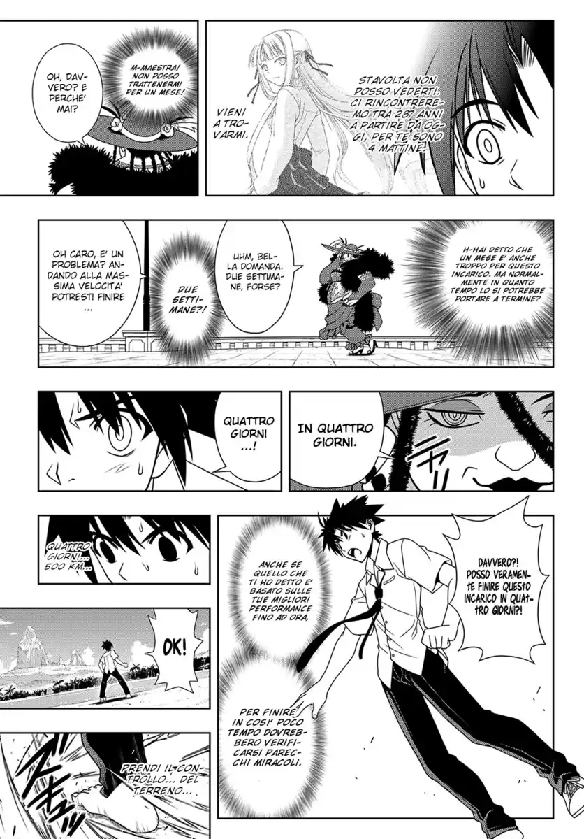 UQ Holder! Capitolo 86 page 16