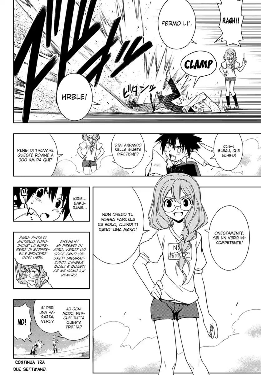 UQ Holder! Capitolo 86 page 17