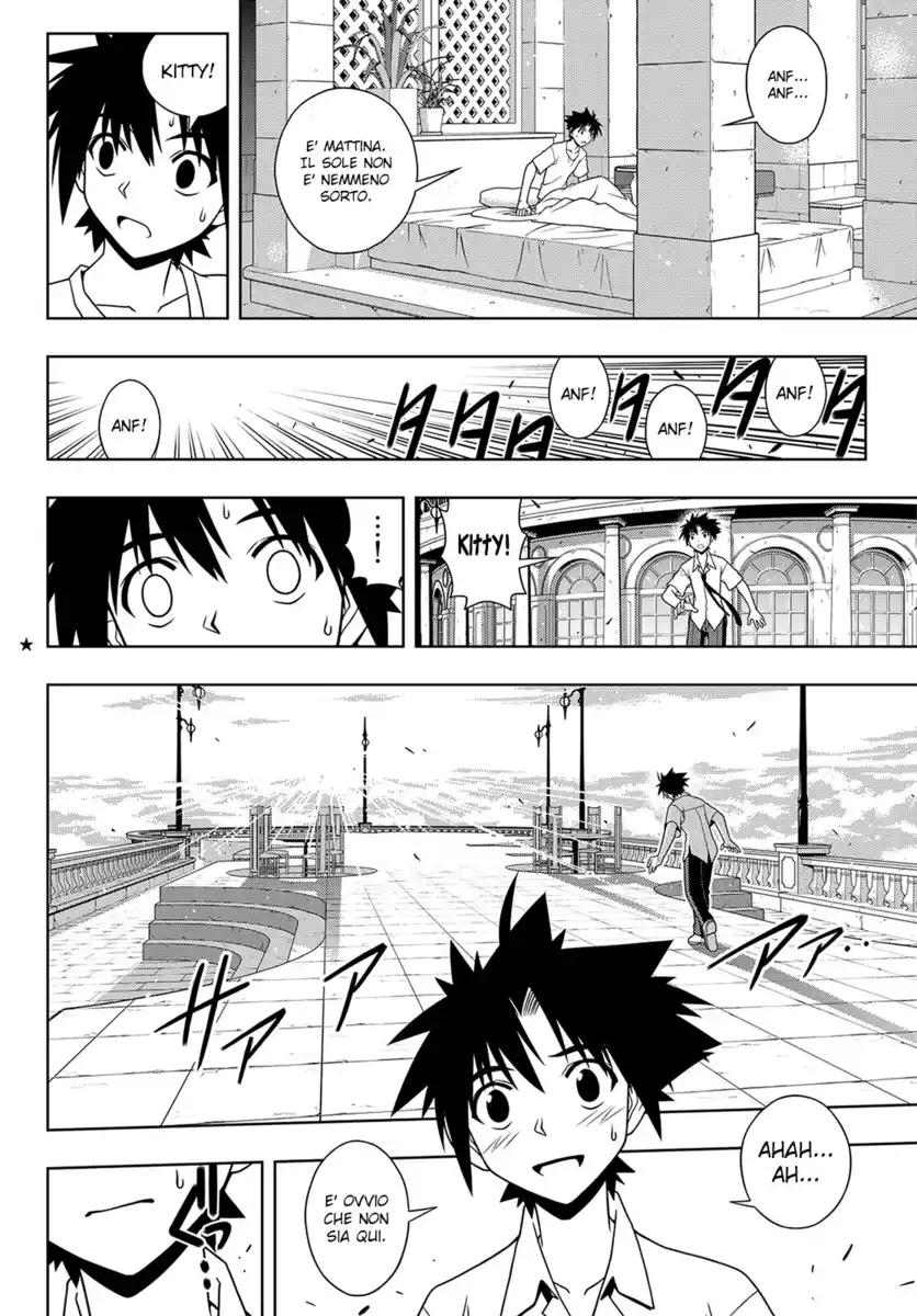 UQ Holder! Capitolo 86 page 3