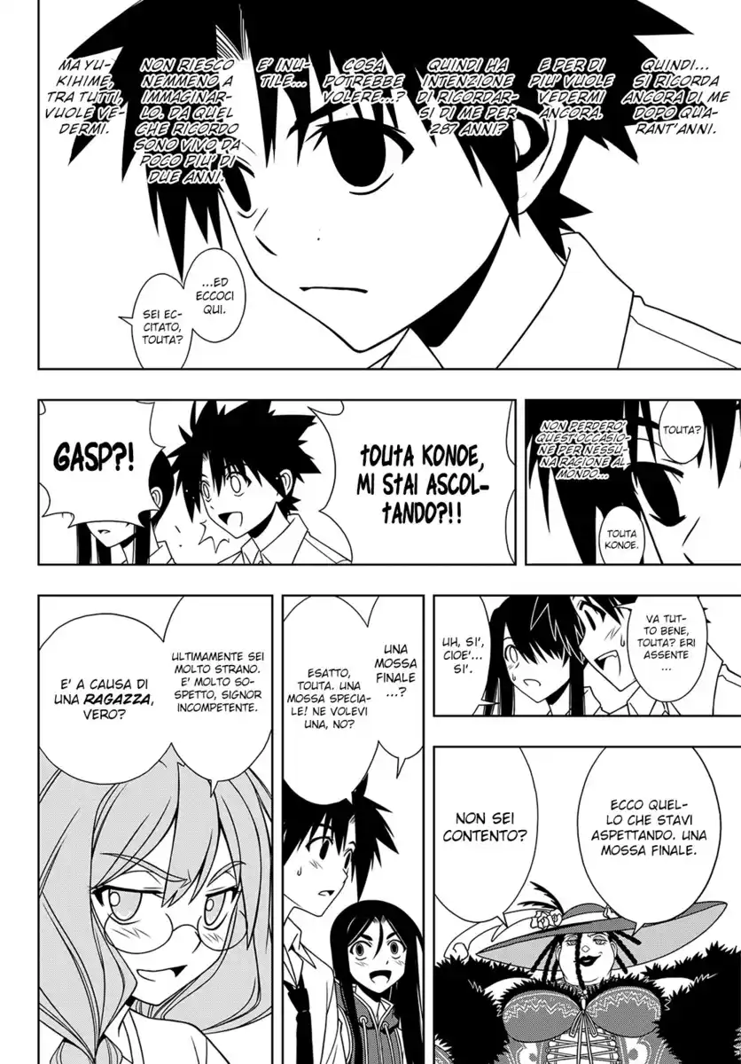 UQ Holder! Capitolo 86 page 7