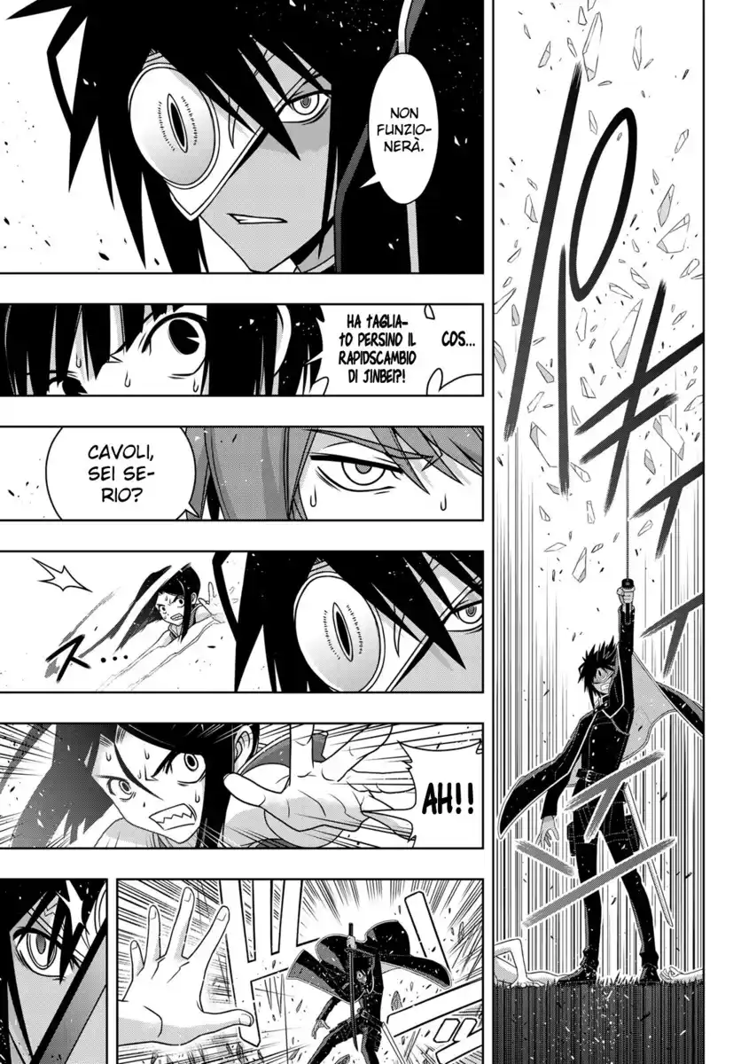 UQ Holder! Capitolo 161 page 11