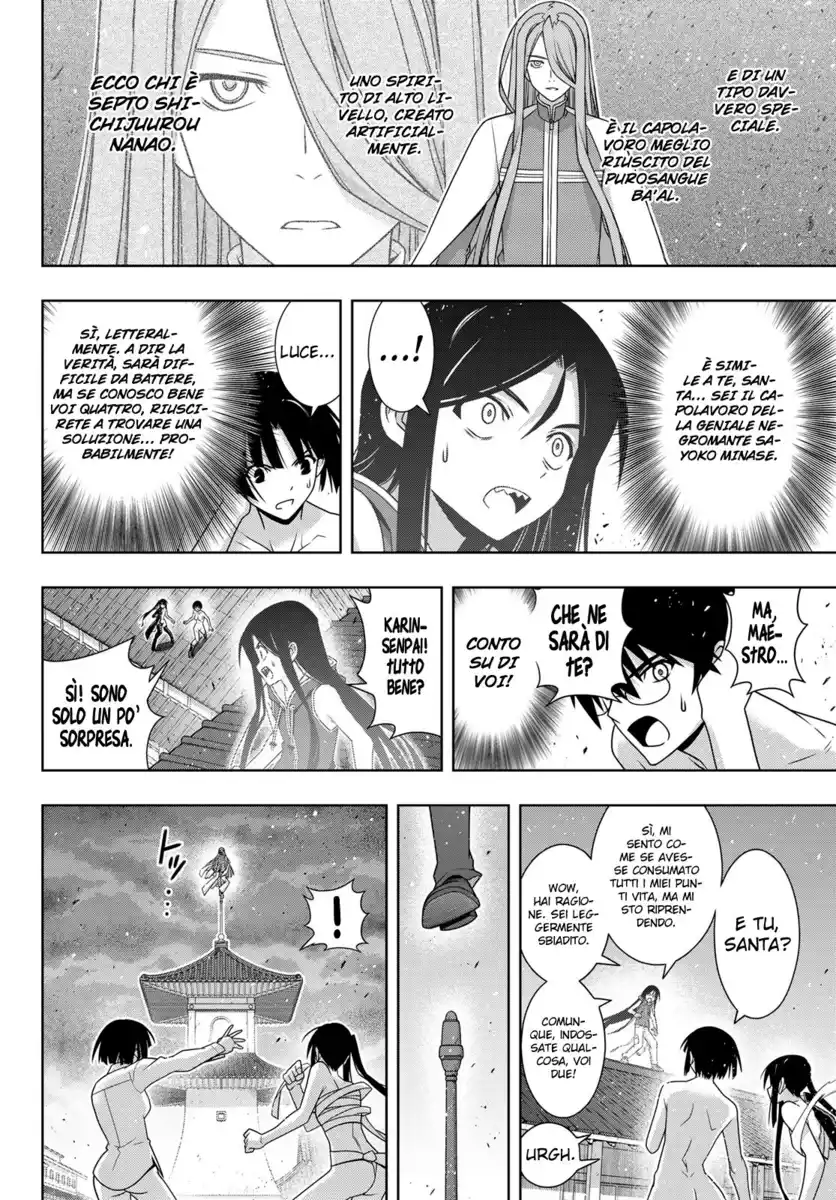 UQ Holder! Capitolo 161 page 16