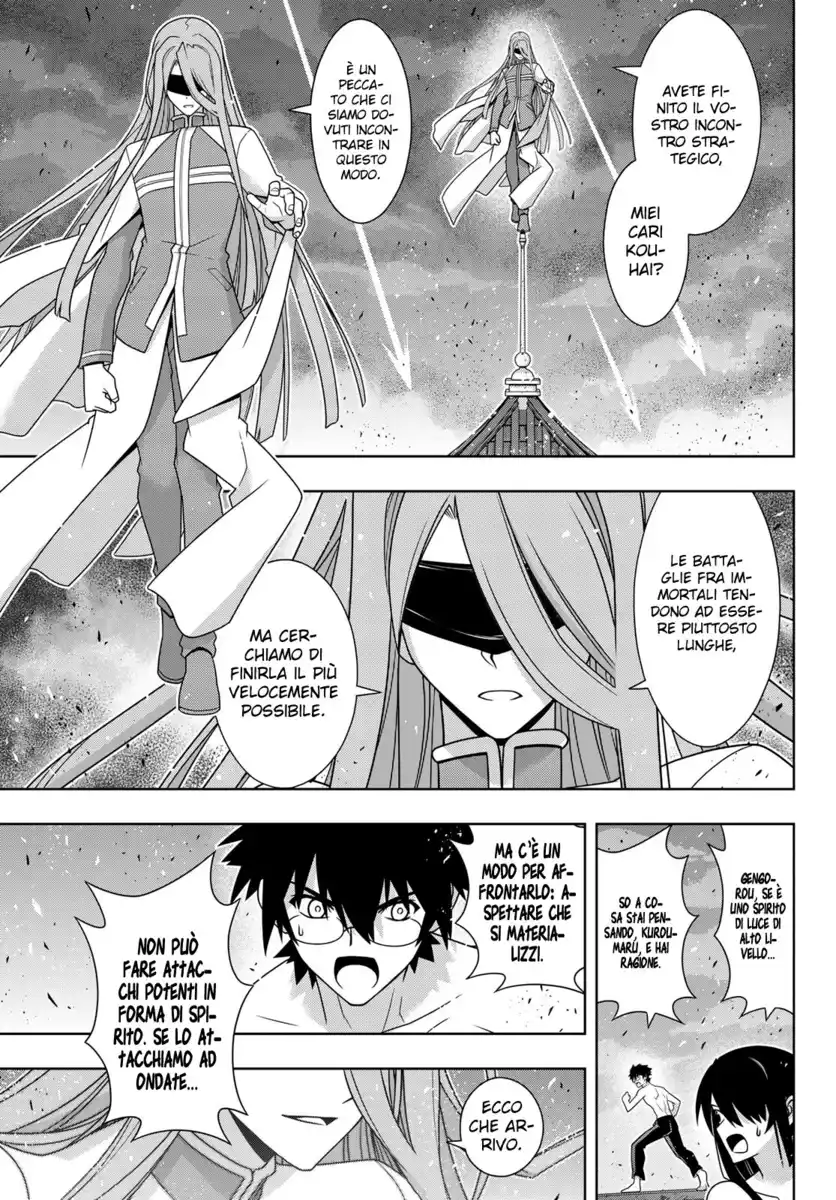 UQ Holder! Capitolo 161 page 17