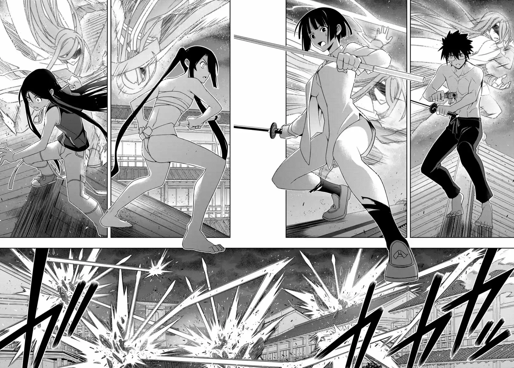 UQ Holder! Capitolo 161 page 18