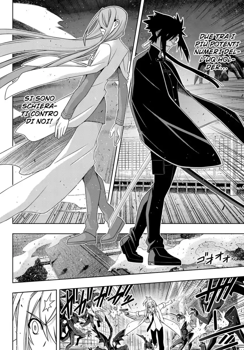 UQ Holder! Capitolo 161 page 21