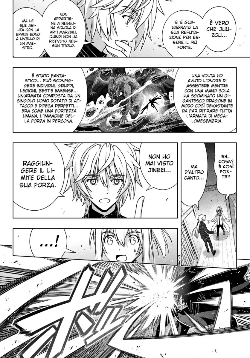 UQ Holder! Capitolo 161 page 27