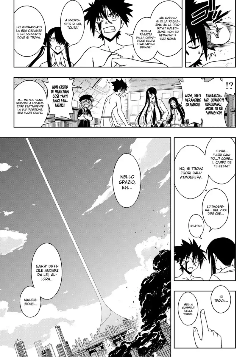 UQ Holder! Capitolo 74 page 16