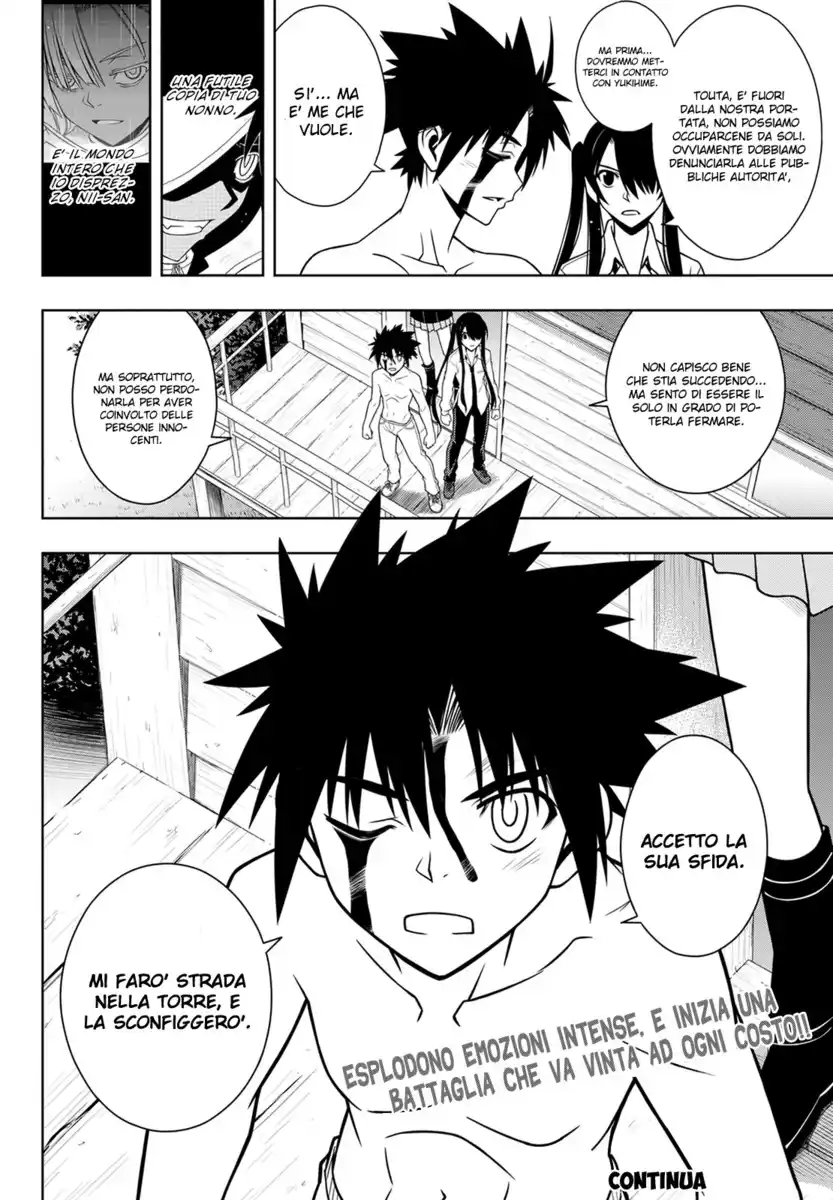 UQ Holder! Capitolo 74 page 17