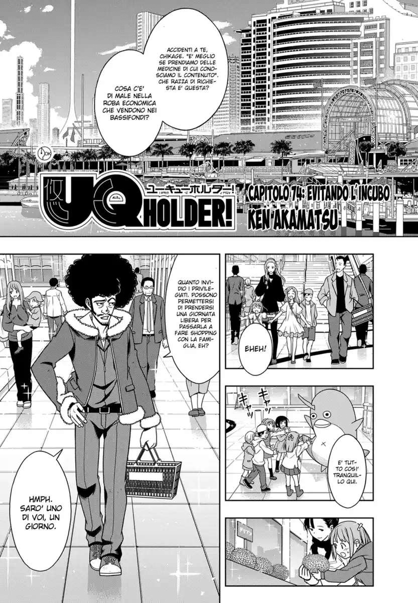 UQ Holder! Capitolo 74 page 4