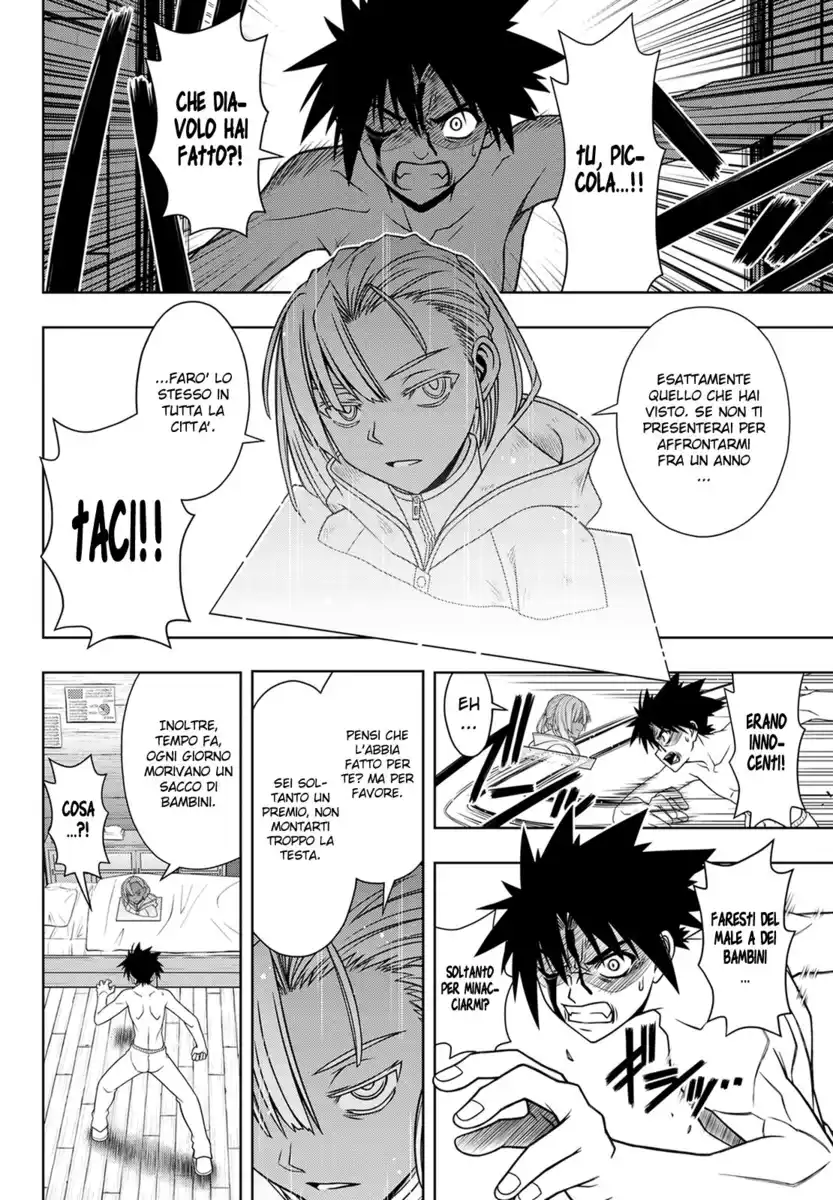 UQ Holder! Capitolo 74 page 7