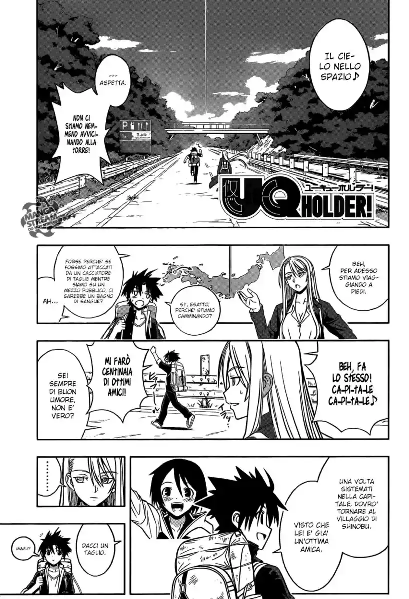 UQ Holder! Capitolo 03 page 1