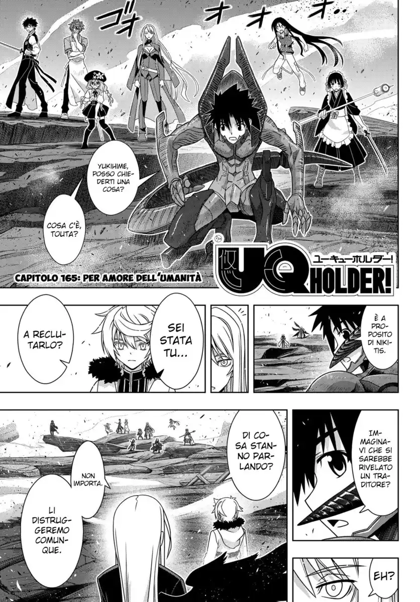 UQ Holder! Capitolo 165 page 2