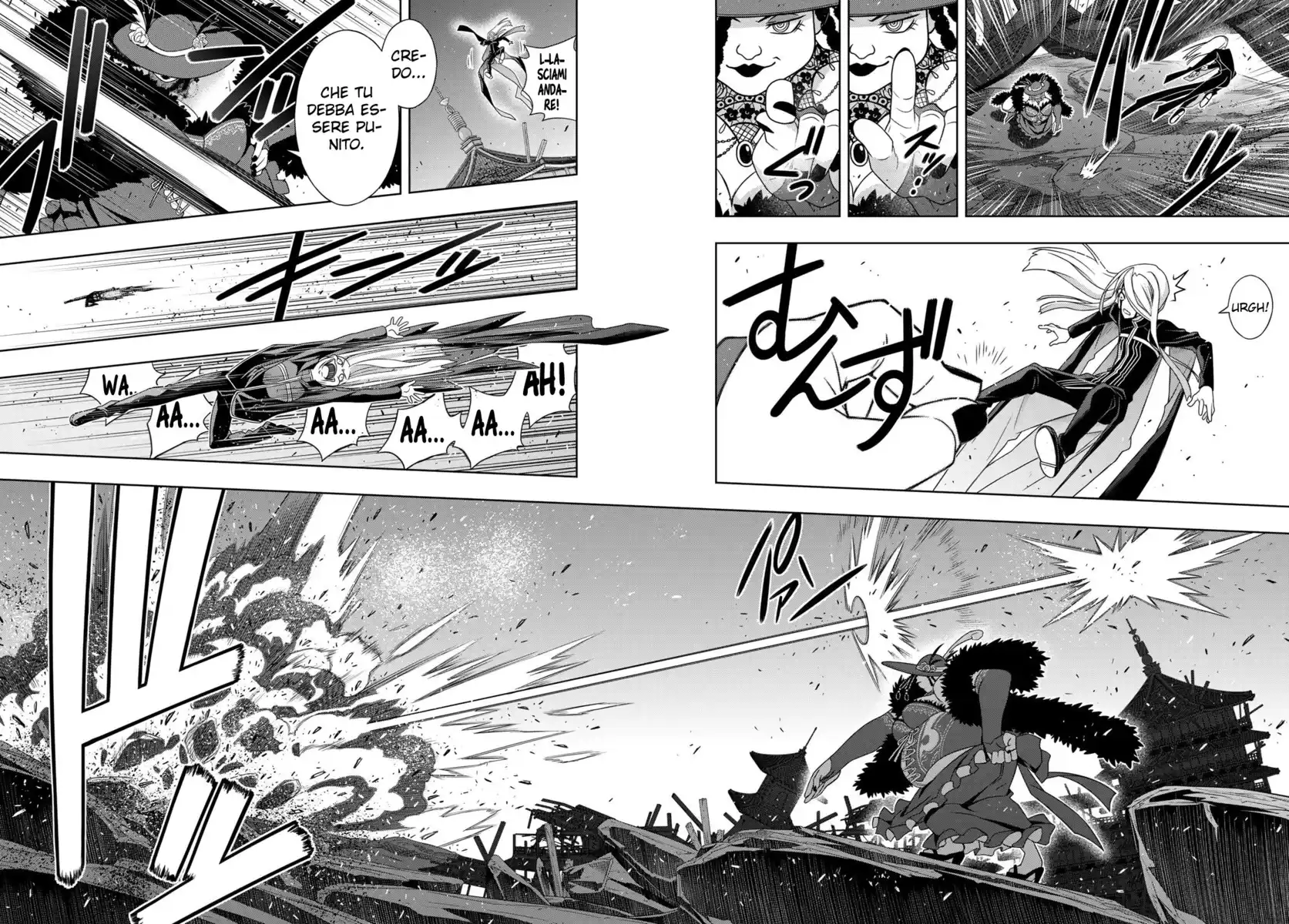 33
