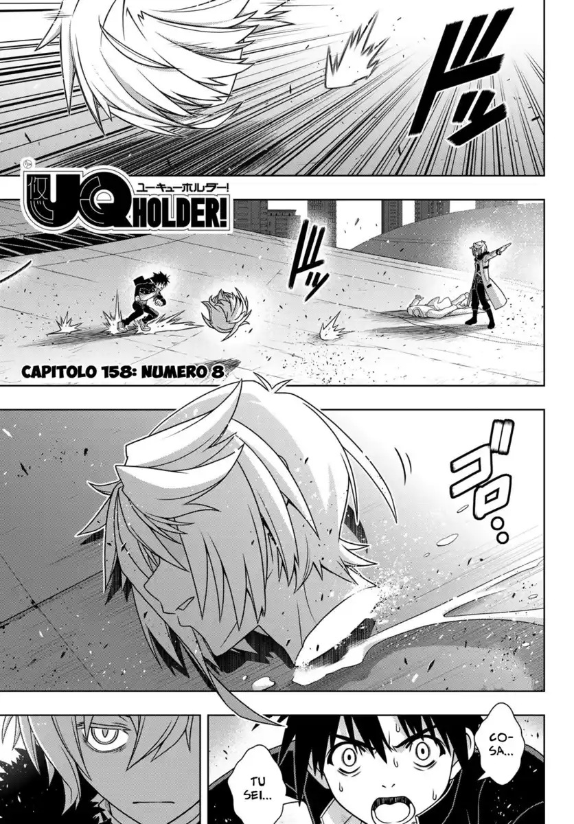 UQ Holder! Capitolo 158 page 2