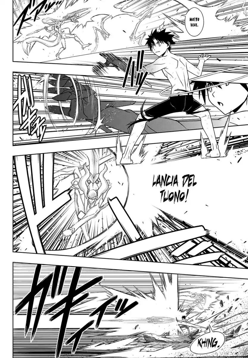 UQ Holder! Capitolo 90 page 11