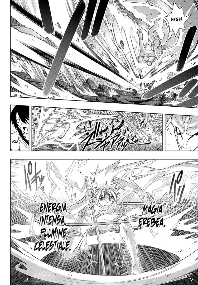 UQ Holder! Capitolo 90 page 13