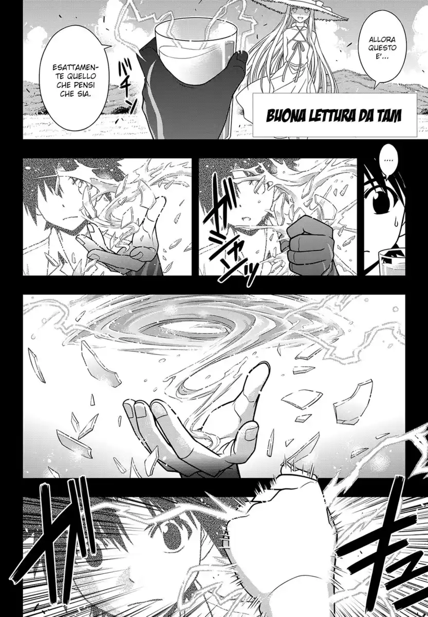 UQ Holder! Capitolo 90 page 3