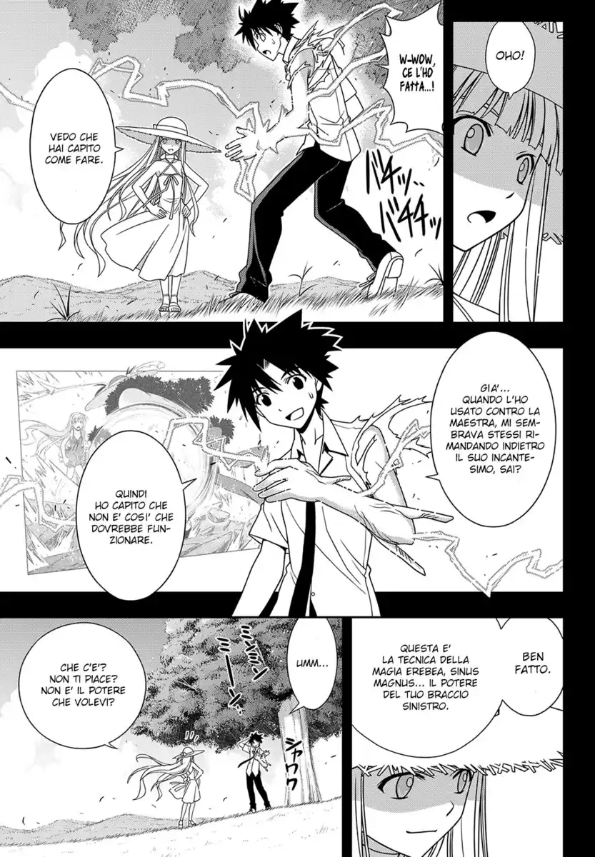 UQ Holder! Capitolo 90 page 4