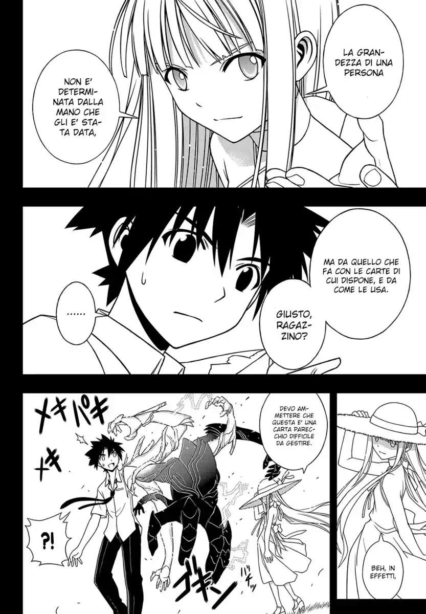 UQ Holder! Capitolo 90 page 7