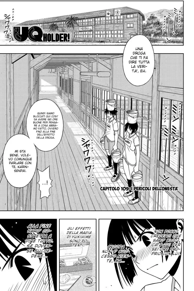 UQ Holder! Capitolo 109 page 2