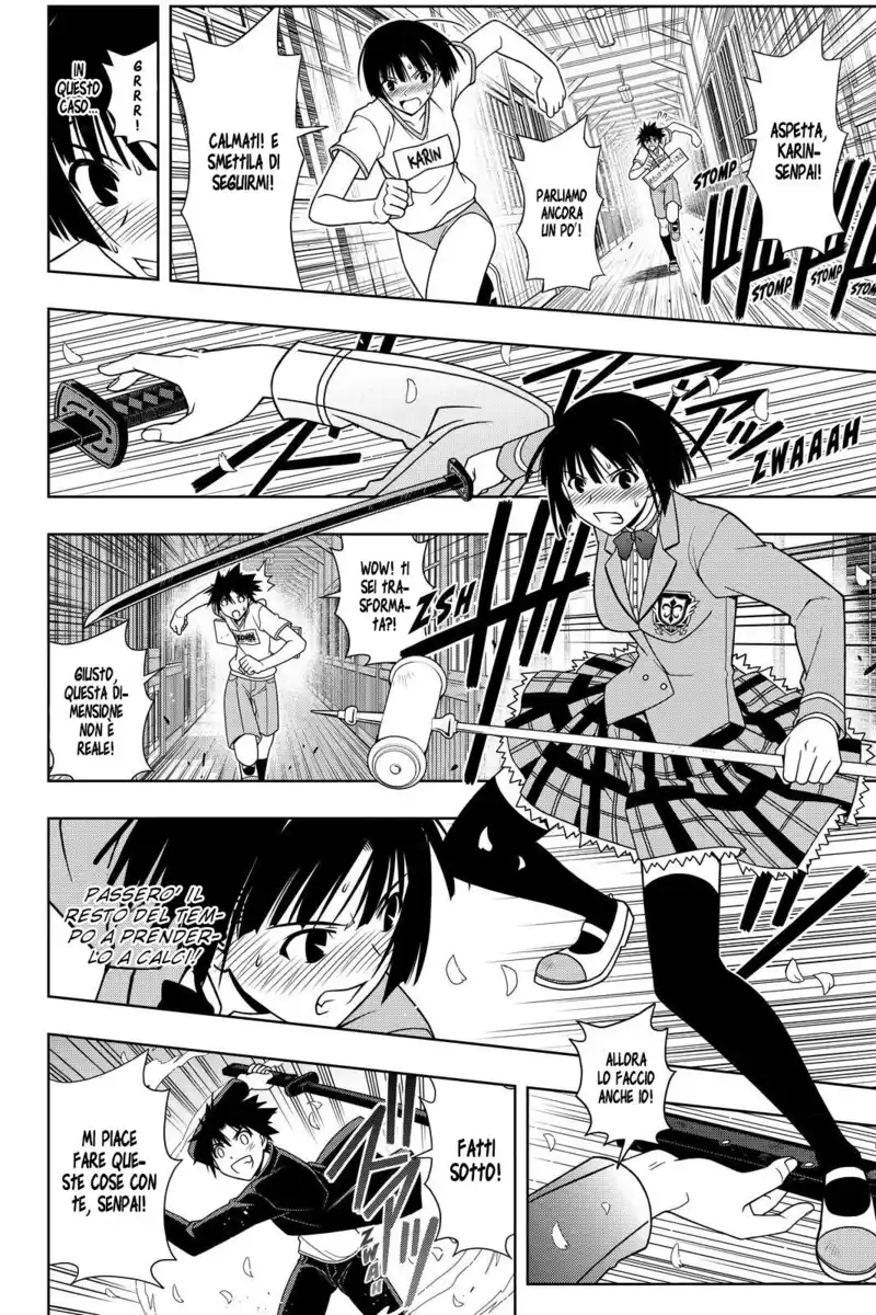 UQ Holder! Capitolo 109 page 7