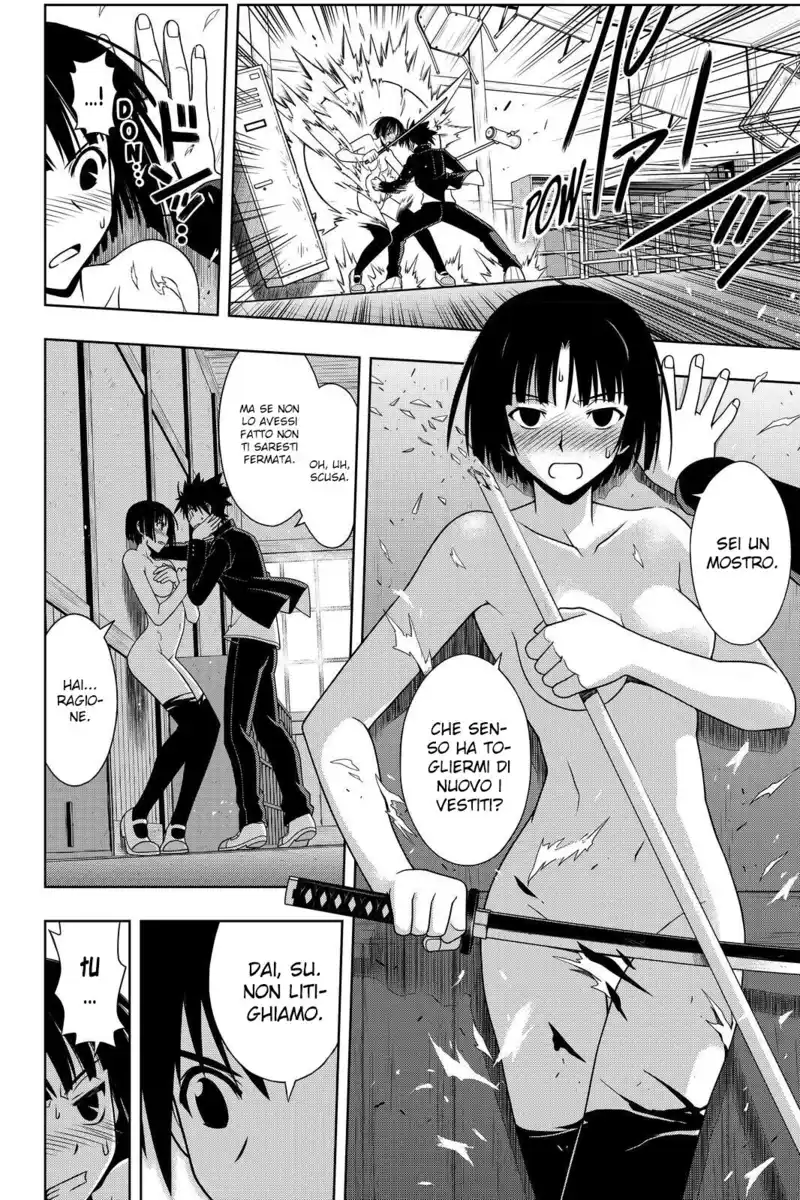 UQ Holder! Capitolo 109 page 9