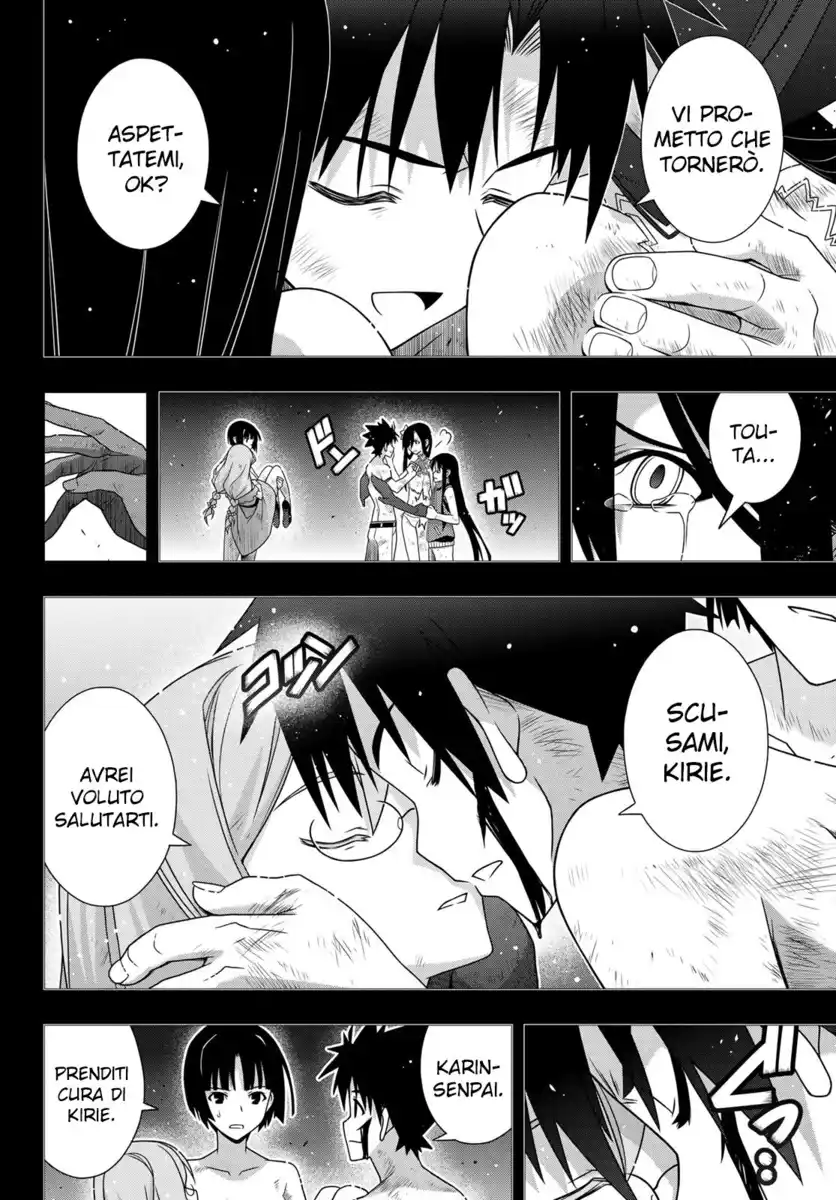 UQ Holder! Capitolo 181 page 15